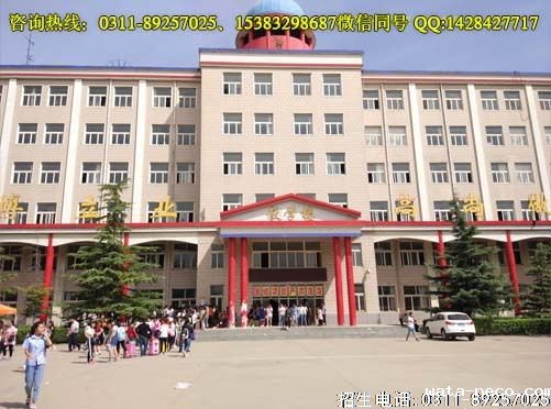 华体汇登录首页校内风景08.jpg