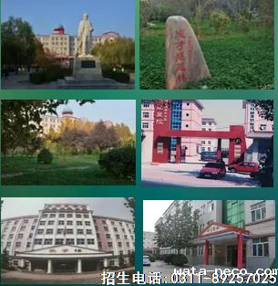 华体汇登录首页校园环境.png