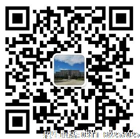 华体汇登录首页微信号.png