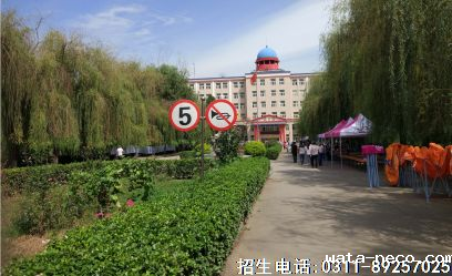 华体汇登录首页全景.png