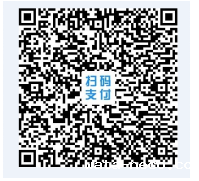 华体汇登录首页用品费和书费.png