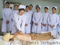 中专考护士资格证和大专护士资格证一样吗？