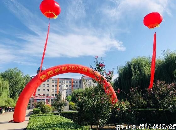 石家庄冀联医学中等专业学校2022级新生开学啦! 图1