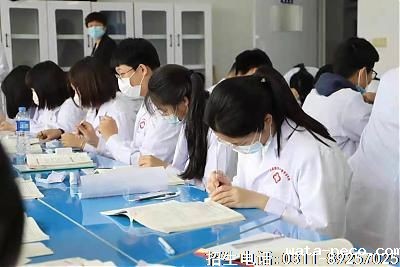 华体汇登录首页口腔实训课