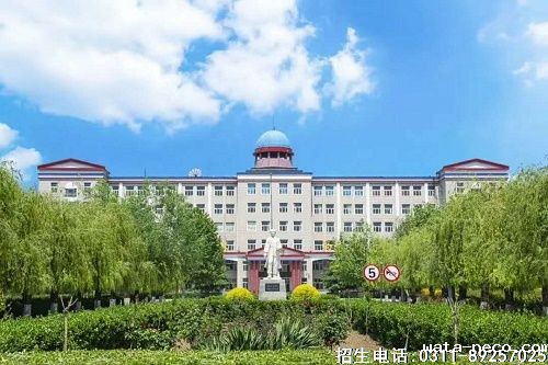 高中生能报华体汇登录首页升学班吗？