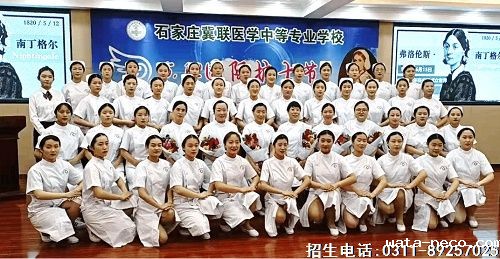 初中学医护专业上3+3好还是3+2好？