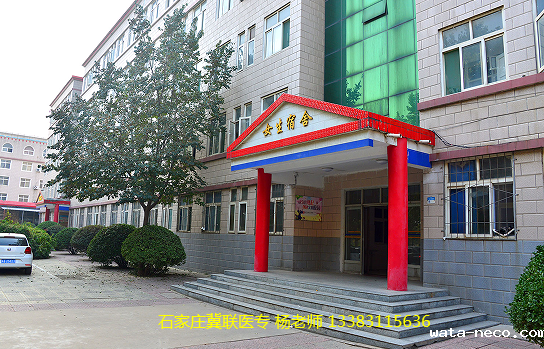 华体汇登录首页宿舍.png