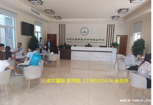 华体汇登录首页热门报名中.png