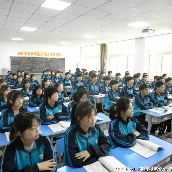 华体汇登录首页收费怎么样.jpg