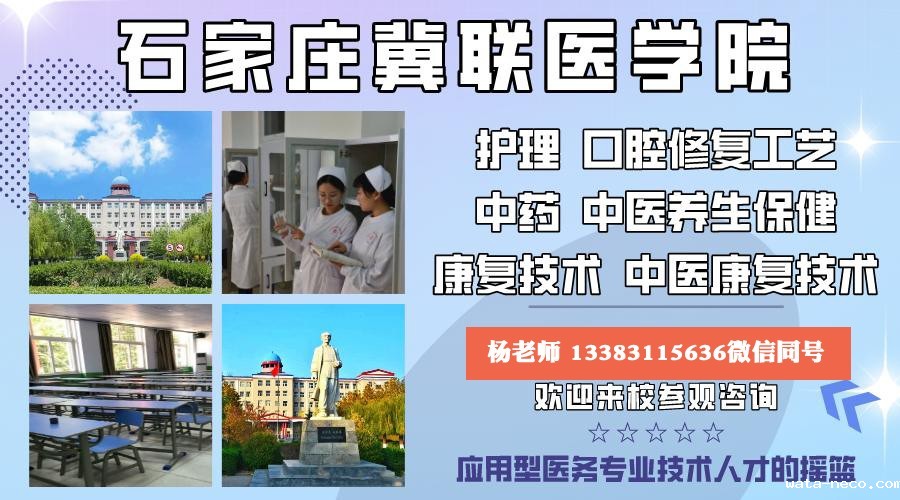 华体汇登录首页.jpg