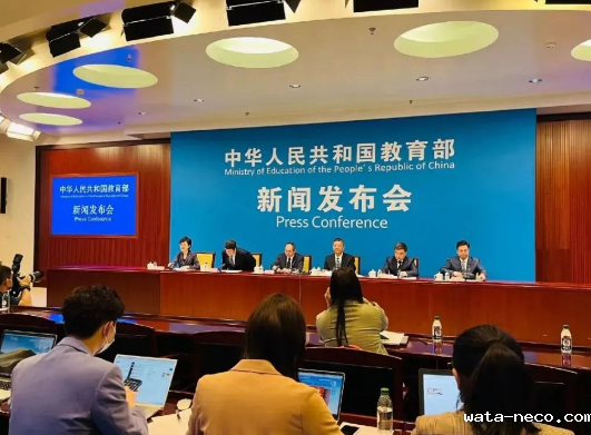 石家庄白求恩医学院.png
