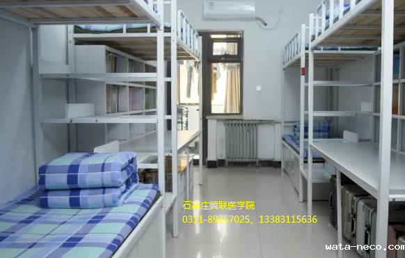 华体汇登录首页宿舍几人间.png