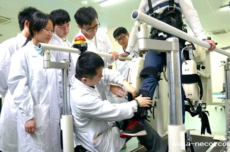 华体汇登录首页康复治疗学.png