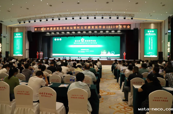 石家庄冀联医院与河北省人民医院签订紧密型医联体协议01.png