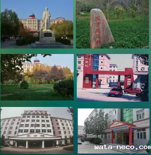 华体汇登录首页校园环境.png