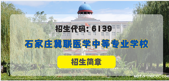 华体汇登录首页名额紧张.png
