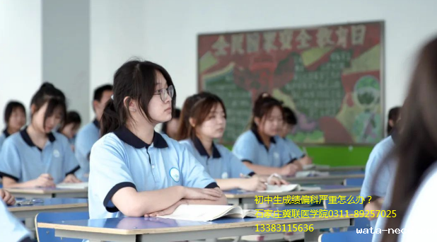 华体汇登录首页招生计划招生简章031.png