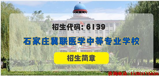 华体汇登录首页名额紧张.png