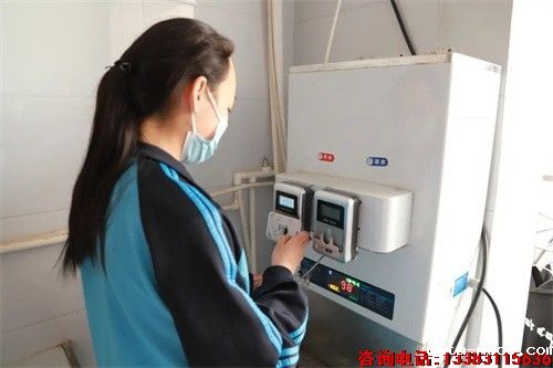 华体汇登录首页宿舍