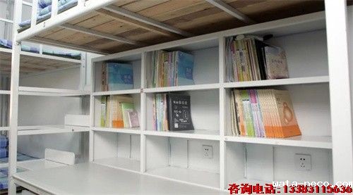 华体汇登录首页宿舍