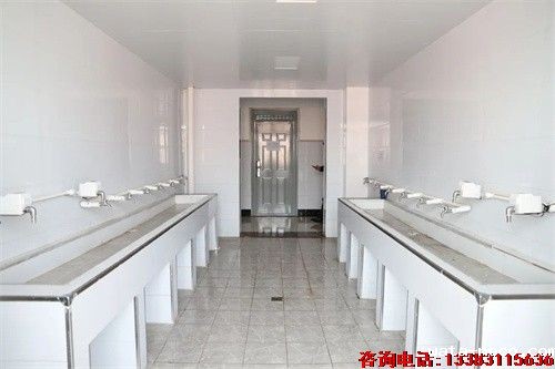 华体汇登录首页宿舍