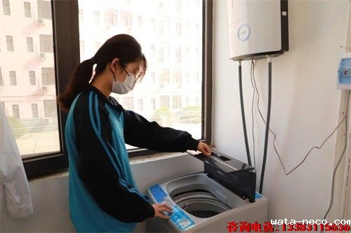 华体汇登录首页宿舍