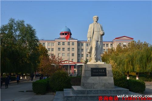华体汇登录首页