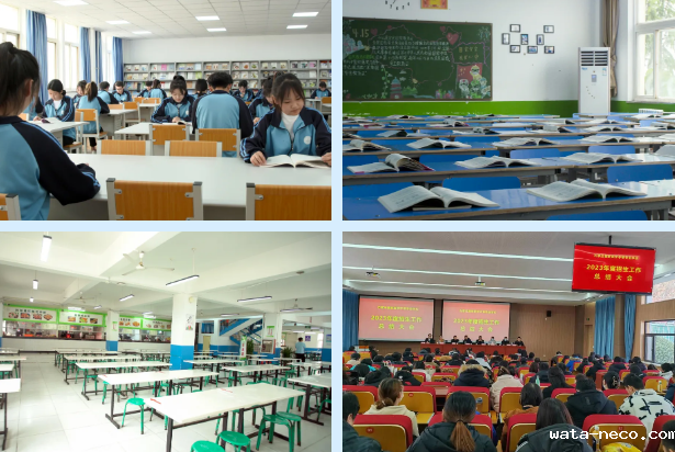 华体汇登录首页招生对象.png