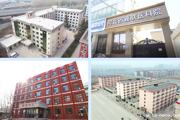 华体汇登录首页优势.png