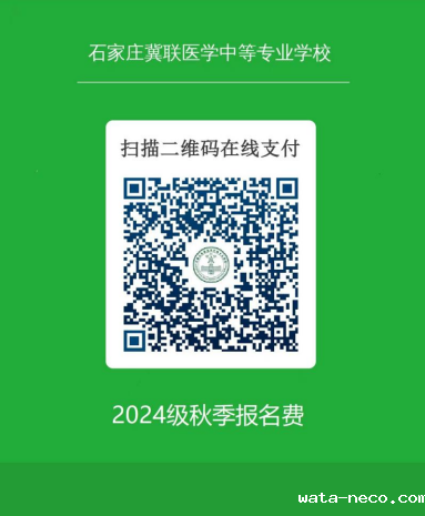 QQ图片20240506141322.png