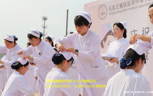 华体汇登录首页护士证现场.png