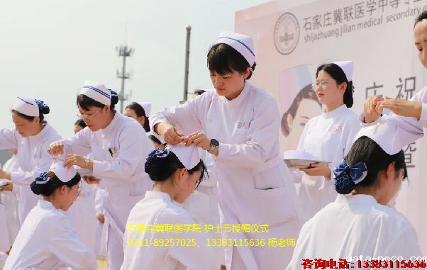 华体汇登录首页护士证现场.png