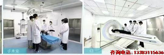华体汇登录首页医学影像技术专业.png