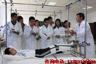 康复治疗技术.jpg