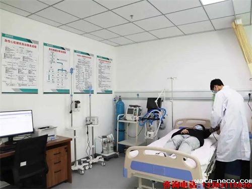 hth网页版登录入口官网学校2023年招生简章出炉（官方版）