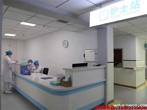 hth网页版登录入口官网学校2023年招生简章出炉（官方版）