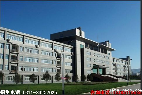 河北北方学院.png