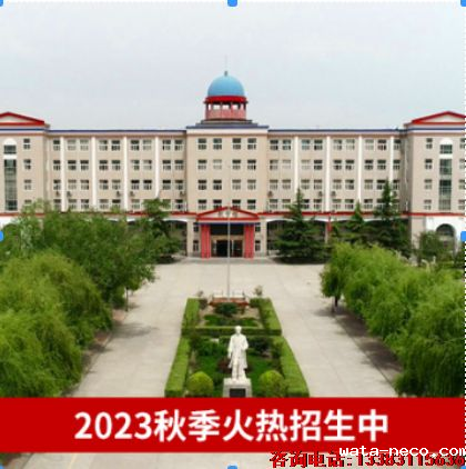 QQ图片20240529154010.png