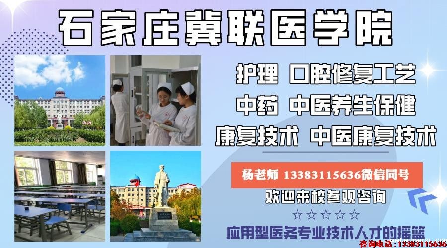 华体汇登录首页.jpg