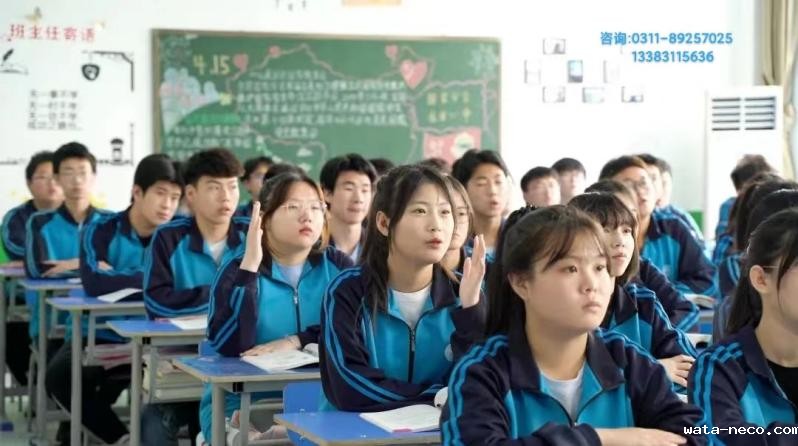 华体汇登录首页教室(1).jpg