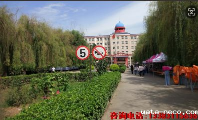 华体汇登录首页招生计划01.png