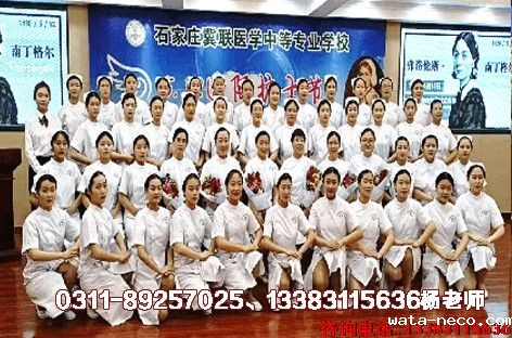 华体汇登录首页护士节活动06.jpg