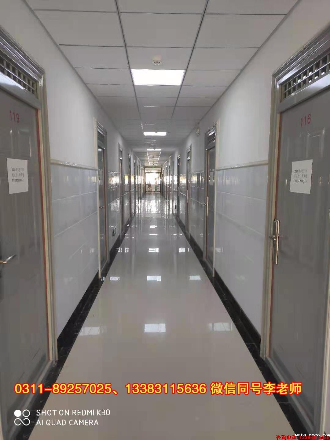 石家庄冀联女生宿舍走廊.jpg
