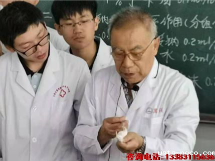 华体汇登录首页小白鼠实训课.png
