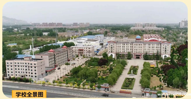 华体汇登录首页全校全景图.png
