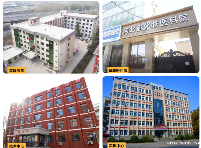 华体汇登录首页教学设备.png