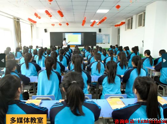 华体汇登录首页招生计划专业.png