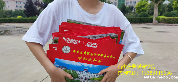 华体汇登录首页报名流程.png