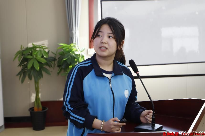 华体汇登录首页奖学金评比02.png