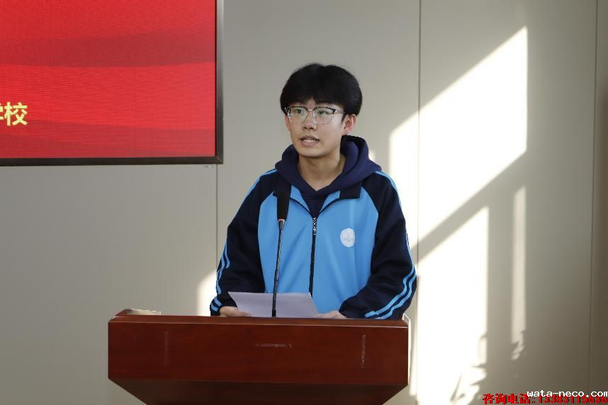 华体汇登录首页奖学金评比03.png